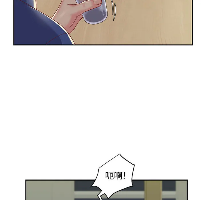 敲开你的门 第1話 第 114 页