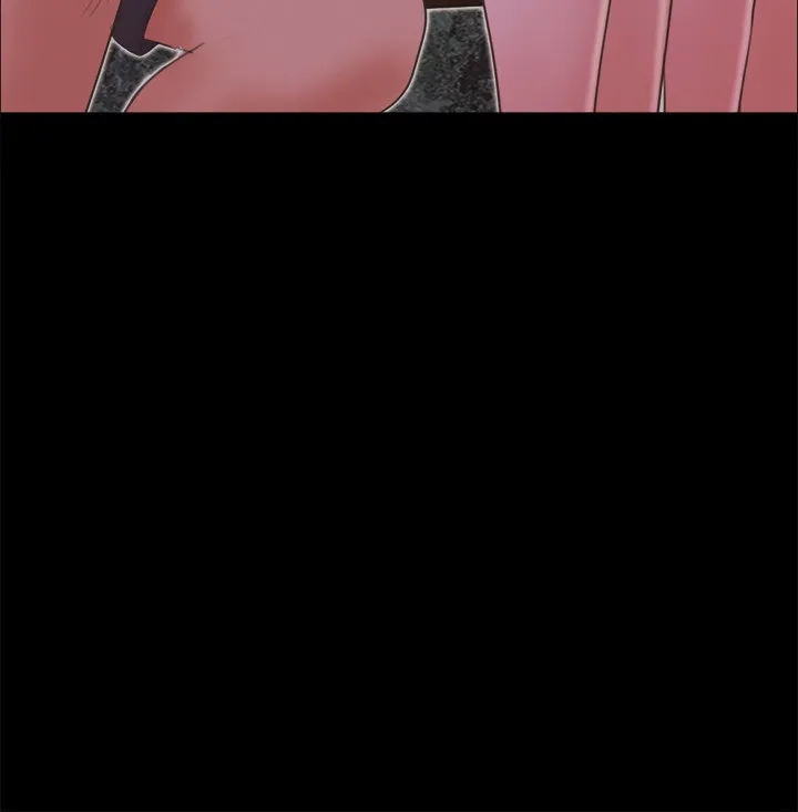 协议换爱(无码版) 第60話 - 野外露出的新世界 第 3 页