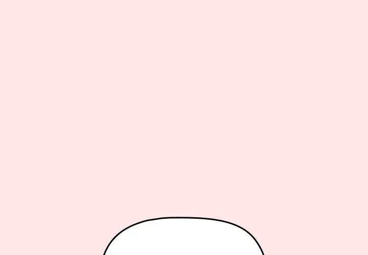 小孩子才做选择 第69話 第 1 页