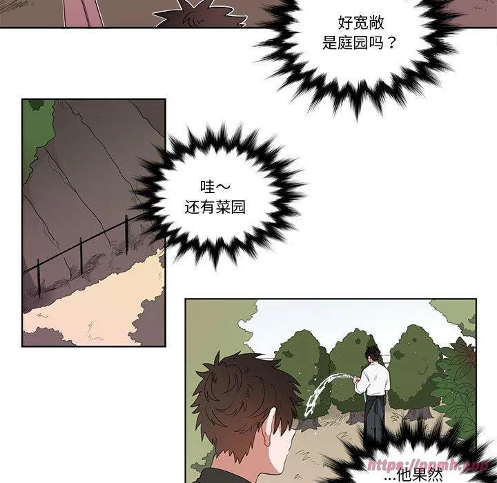 手语 第2話 第 30 页