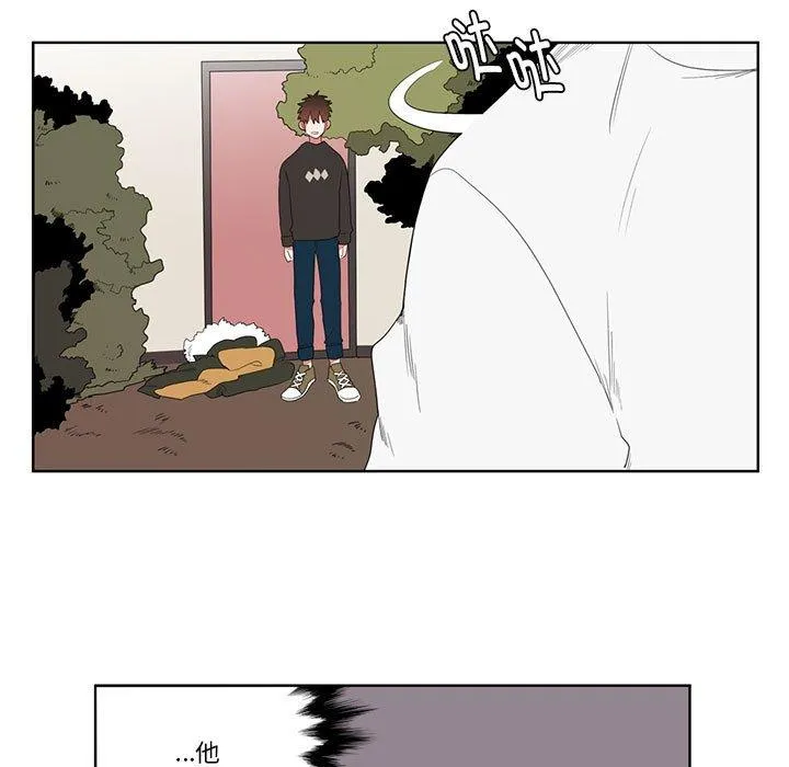手语 第2話 第 42 页