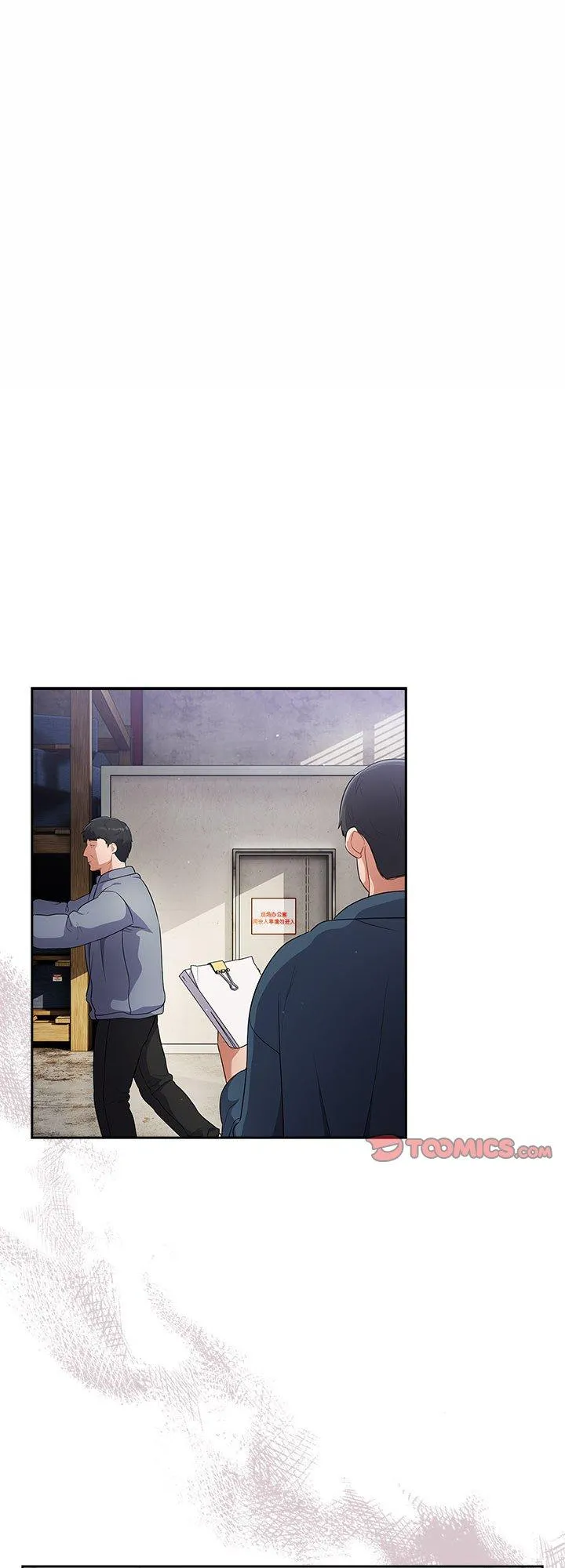 傻瓜病毒 第3話 第 1 页
