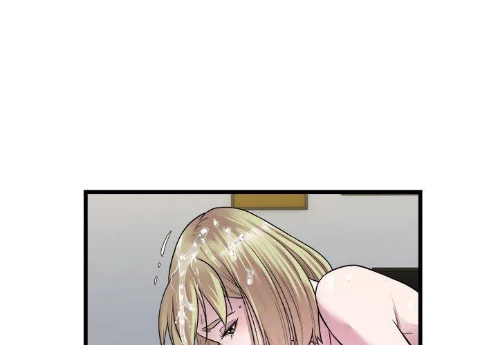 好运出租车 第39話 第 3 页