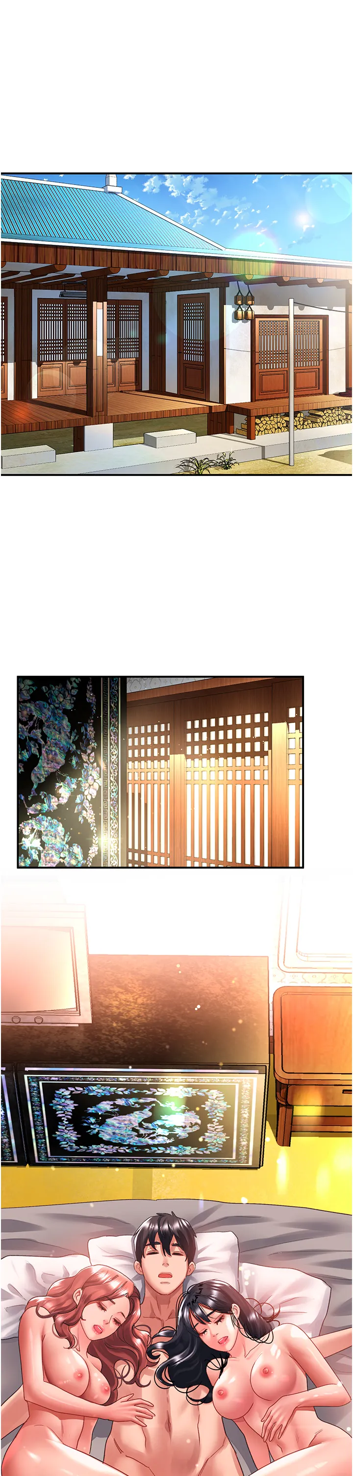 请滑入解锁 第71話 - 點擊解鎖四位小嬌妻♥ 第 1 页
