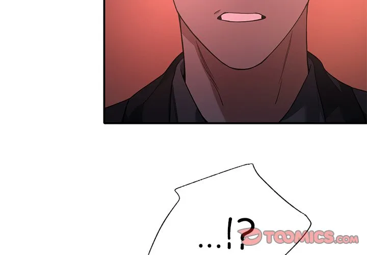 父债子偿 第7話 第 2 页