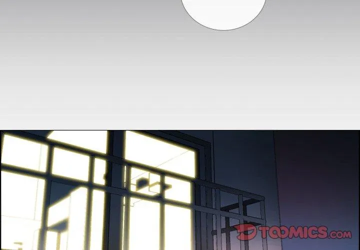 请与我私语 第33話 第 2 页