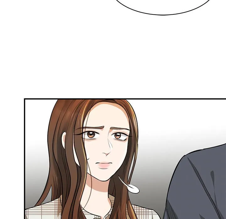 我的完美缪斯 第2話 第 53 页