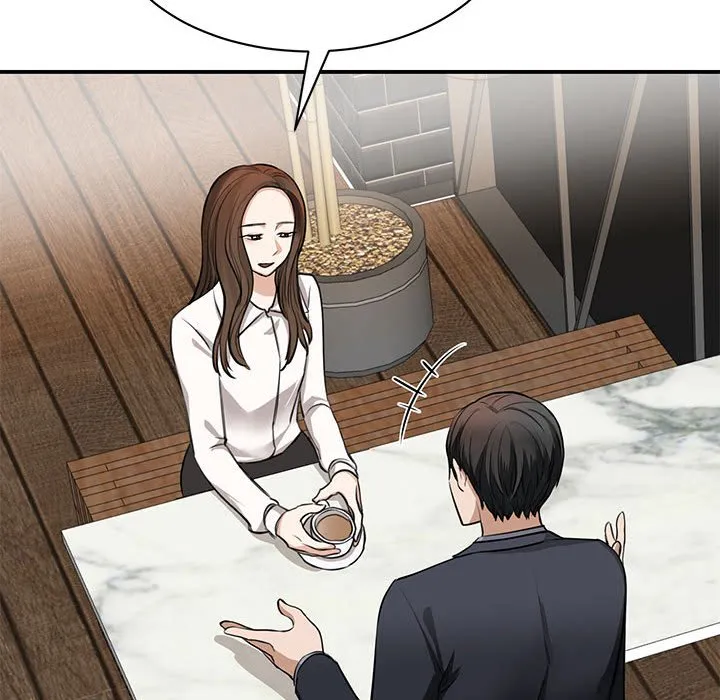 我的完美缪斯 第2話 第 19 页