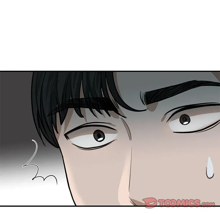 我的完美缪斯 第2話 第 111 页