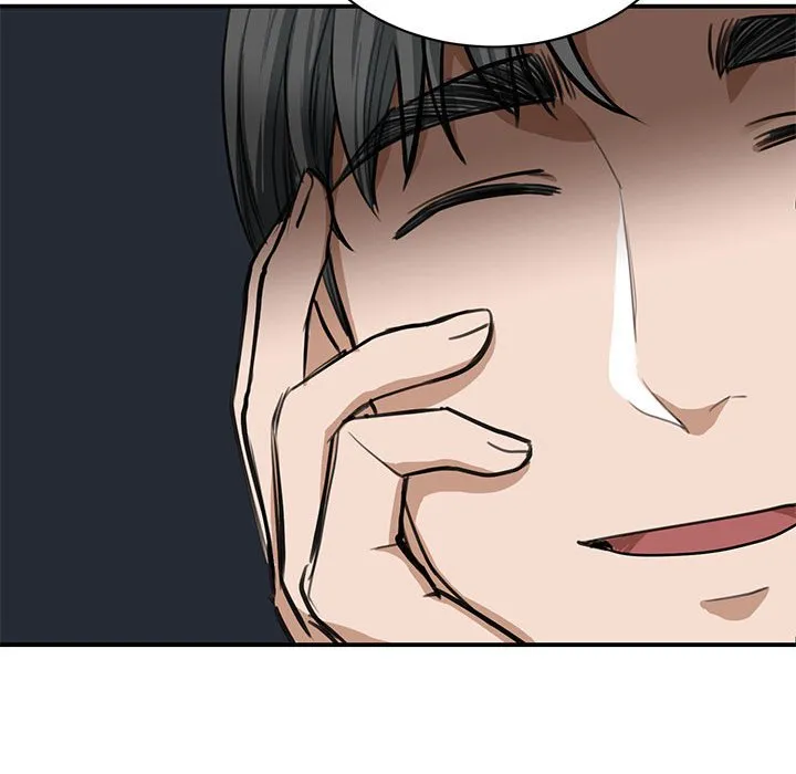 我的完美缪斯 第2話 第 24 页