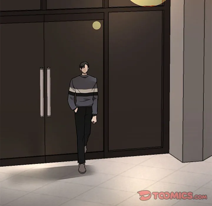 我的完美缪斯 第2話 第 75 页