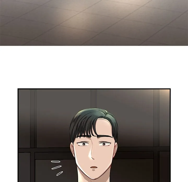我的完美缪斯 第2話 第 76 页
