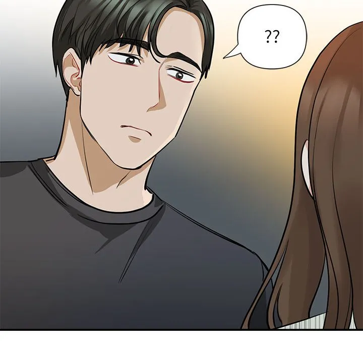 我的完美缪斯 第2話 第 158 页