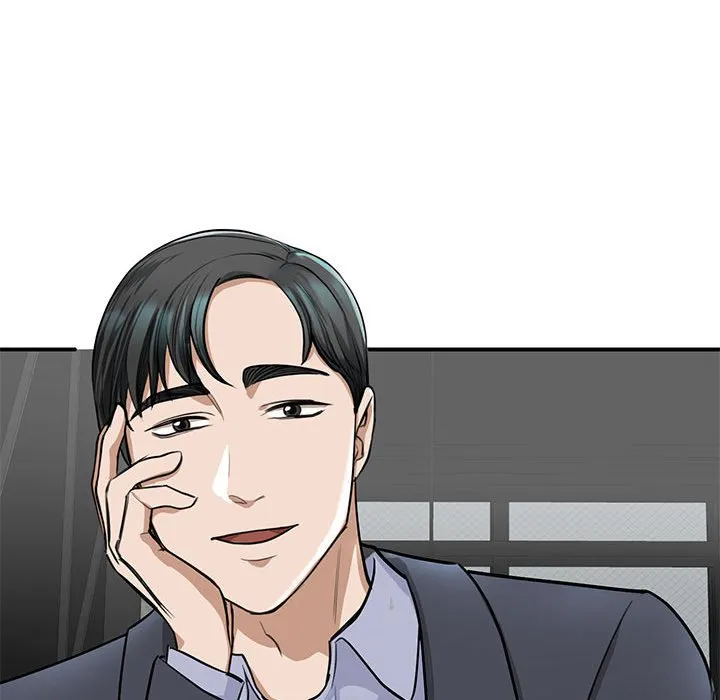 我的完美缪斯 第2話 第 21 页