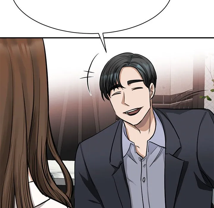 我的完美缪斯 第2話 第 13 页