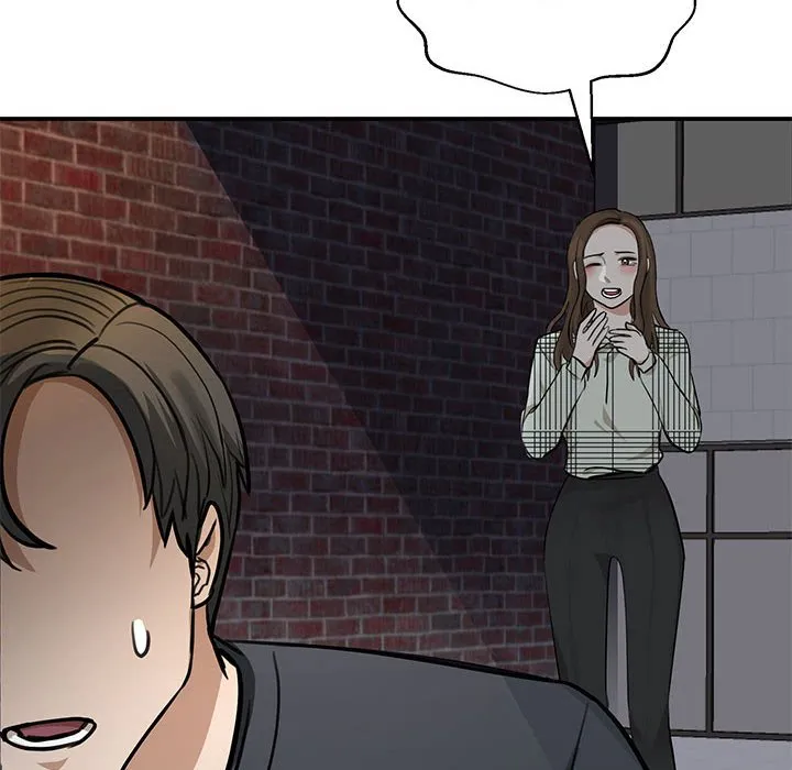 我的完美缪斯 第2話 第 127 页