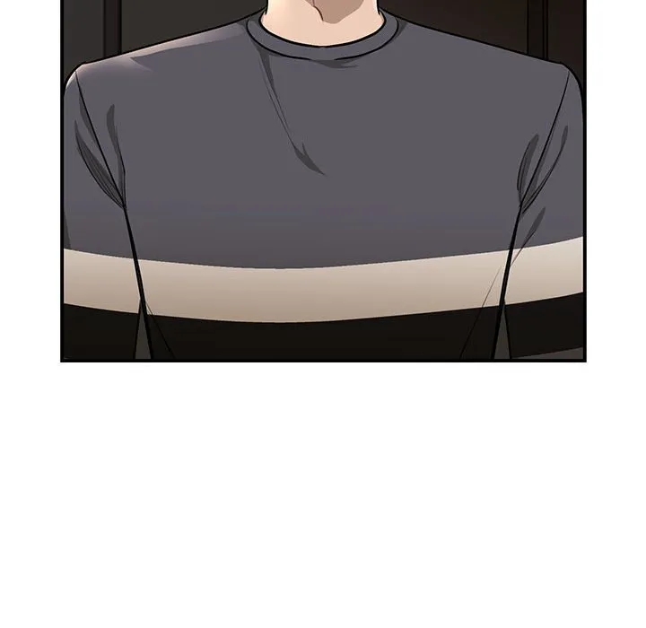 我的完美缪斯 第2話 第 77 页