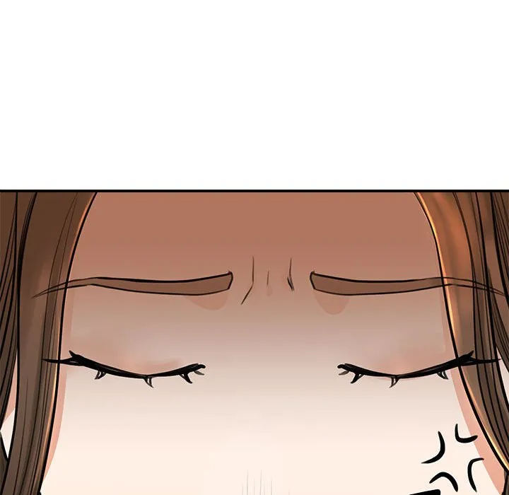 我的完美缪斯 第2話 第 46 页