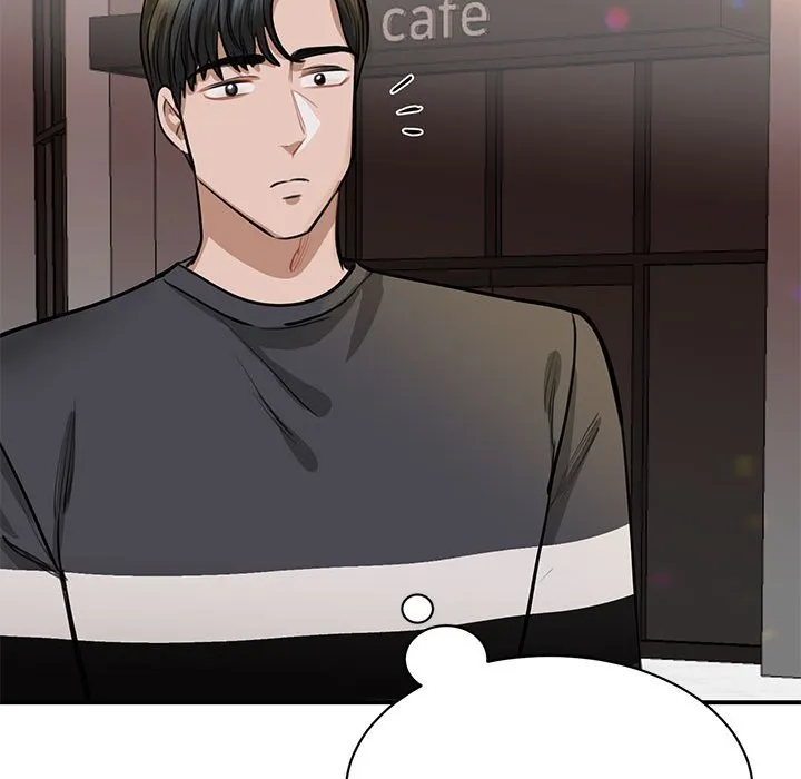 我的完美缪斯 第2話 第 81 页
