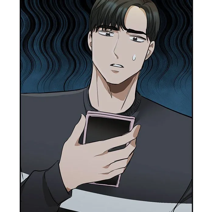 我的完美缪斯 第2話 第 109 页
