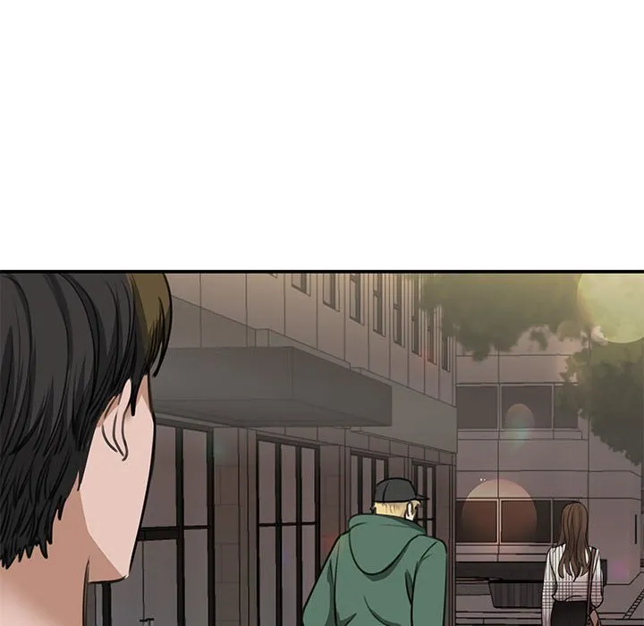 我的完美缪斯 第2話 第 84 页