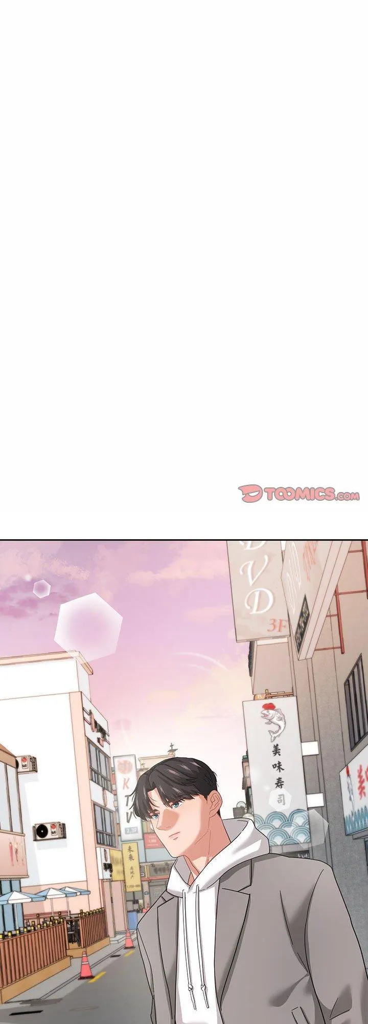 我的傻瓜男友 第6話 第 1 页
