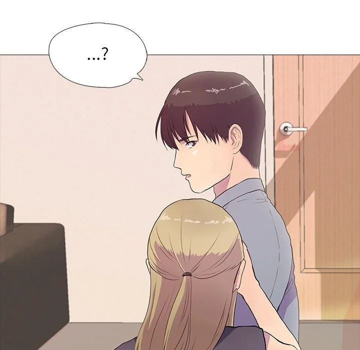 真人实境秀 第2話 第 40 页