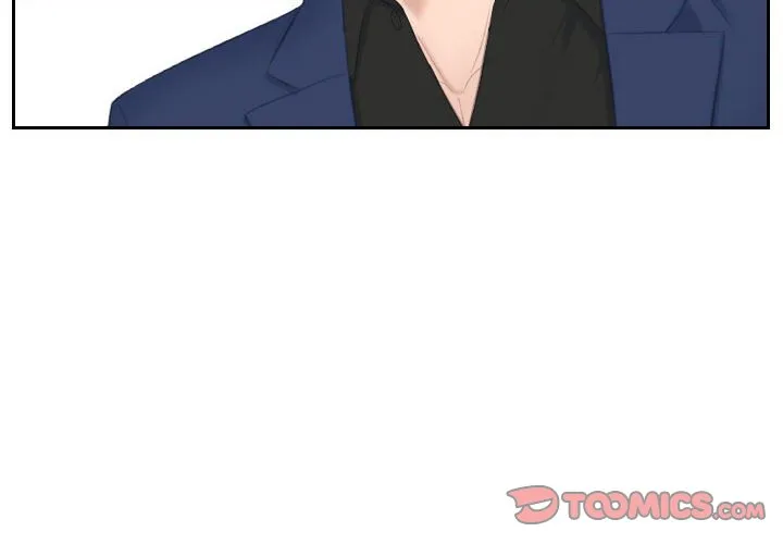 熟女的味道 第25話 第 2 页