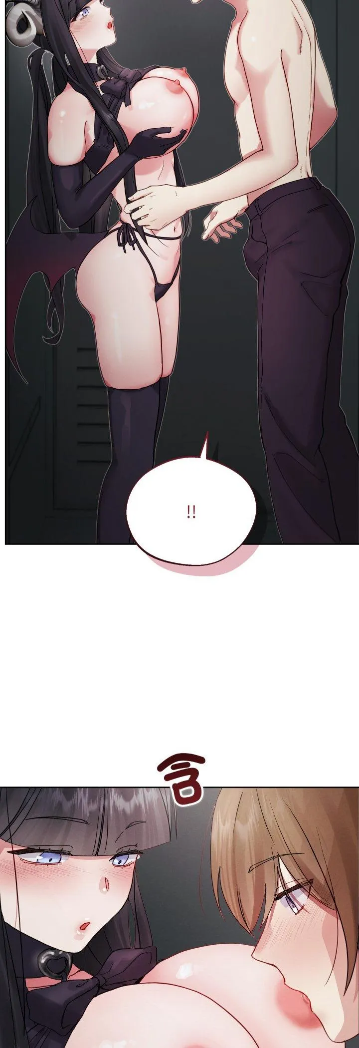 分身术让我每天加倍变强：第二季 第1話 第 43 页