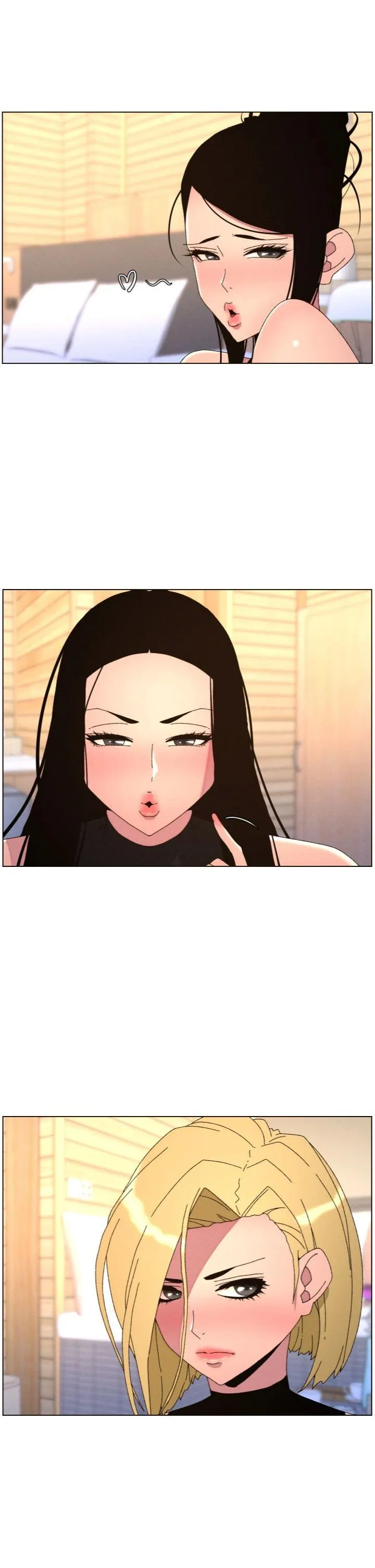 兄妹的秘密授课 第99話 - 償「精」債: 小希篇 第 3 页