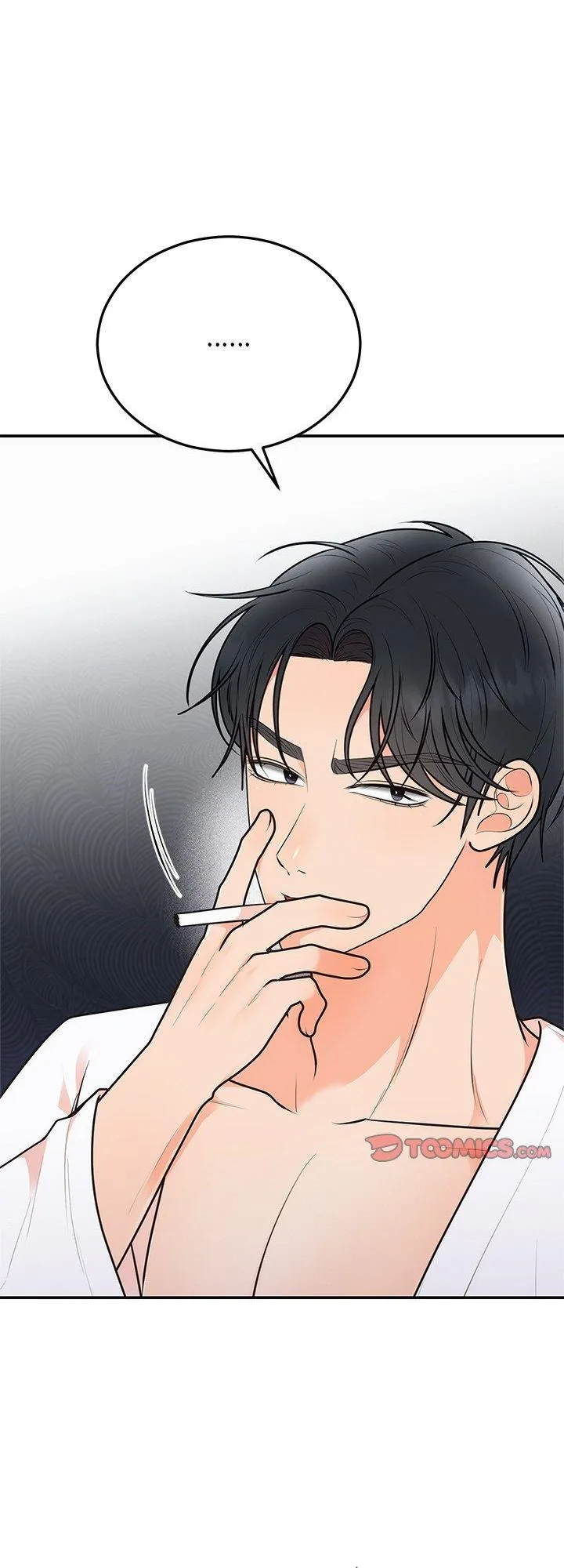 婚姻束缚 第21話 第 1 页