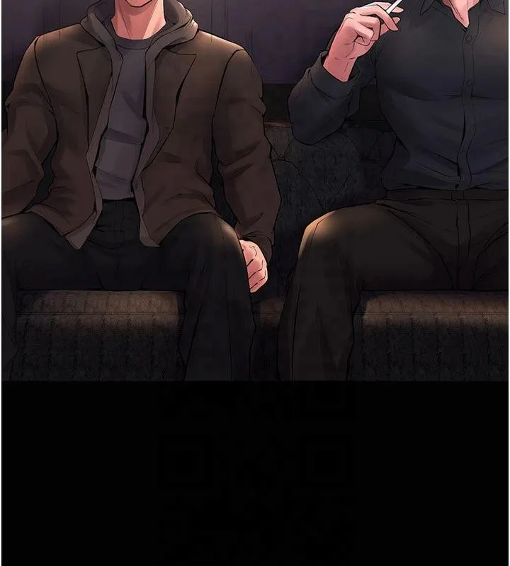 狱火重生 第2話 - 沒聽到叫妳用身體還嗎? 第 33 页
