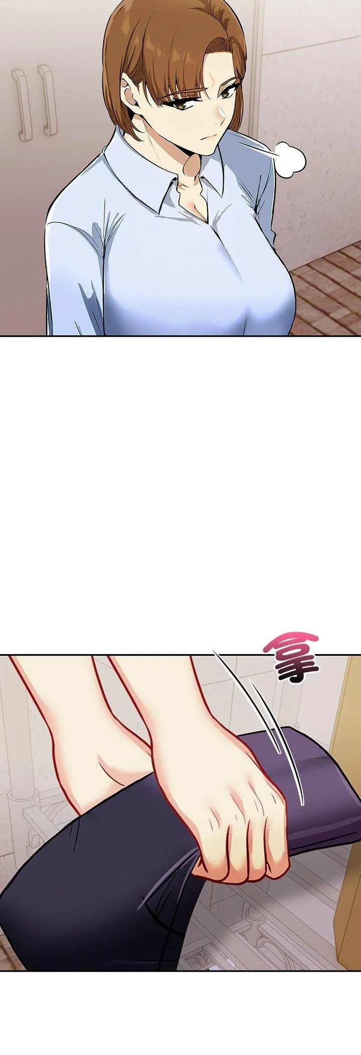 高薪兼职的代价 第1話 第 27 页