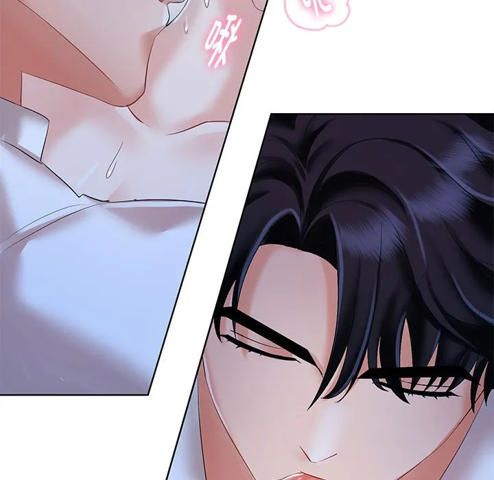 疯了才结婚 第2話 第 25 页