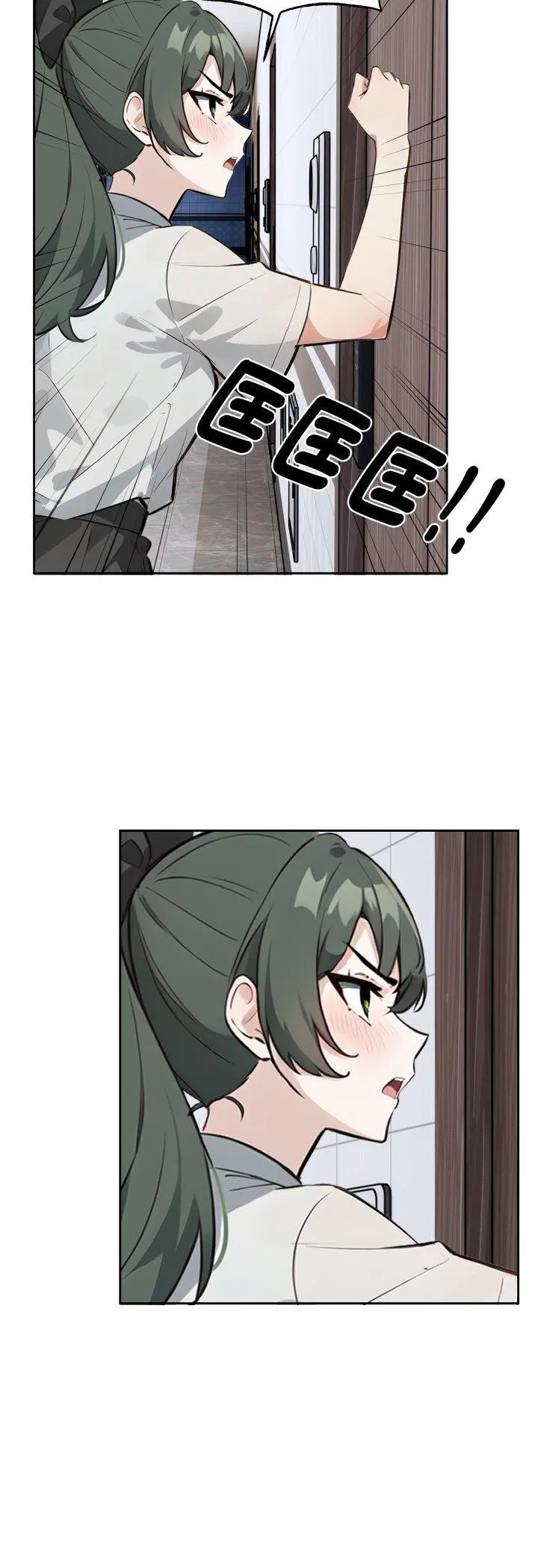 疯狂真爱 第2話 第 36 页