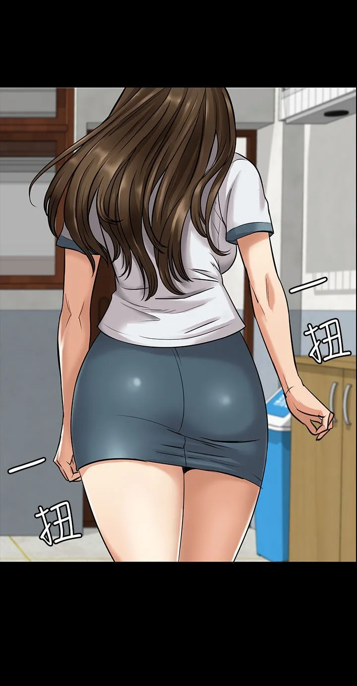 傀儡 预告 第 6 页