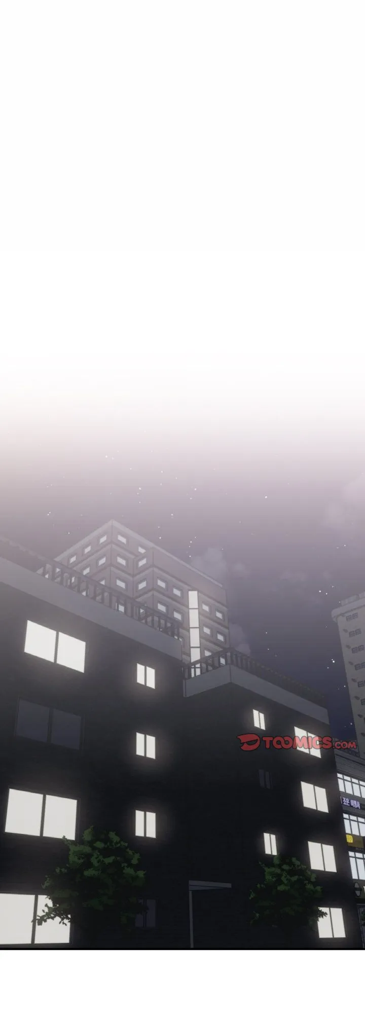 打脸的告白 第1話 第 1 页