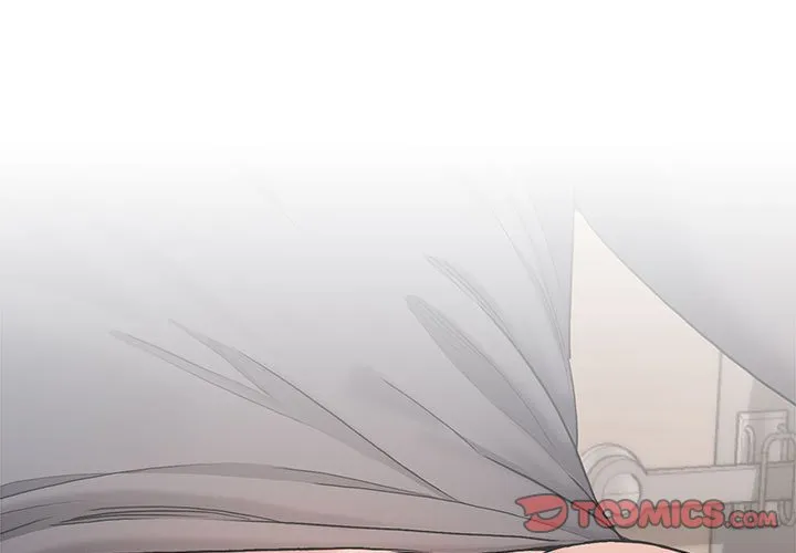 大学生活就从社团开始 第9話 第 3 页