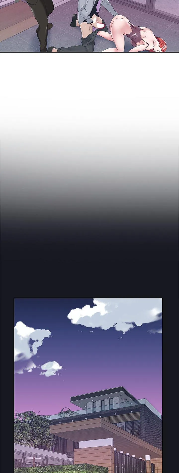 我的专属管家 第14話 第 2 页