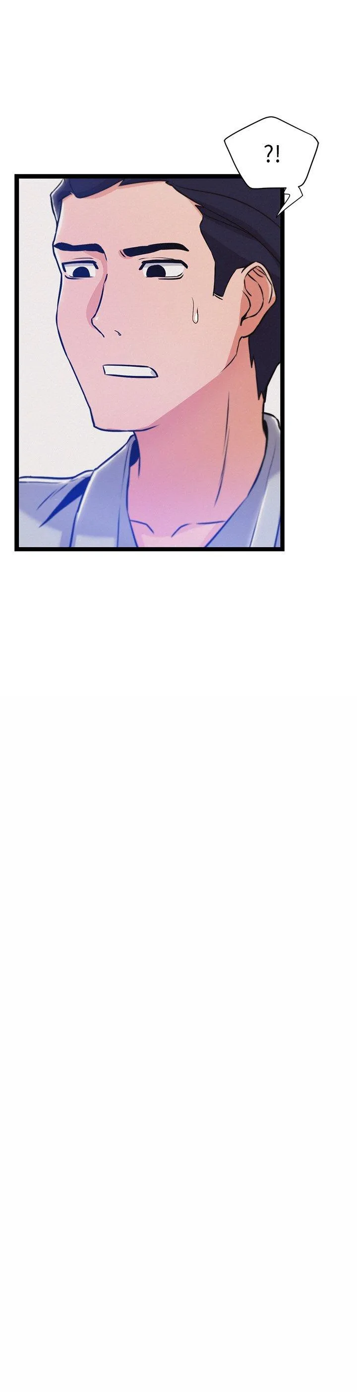 犬神的游戏 第2話 第 2 页