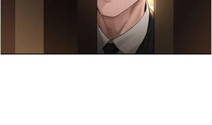 猎艳管理员 第1話 - 管理員的第一個任務 第 25 页
