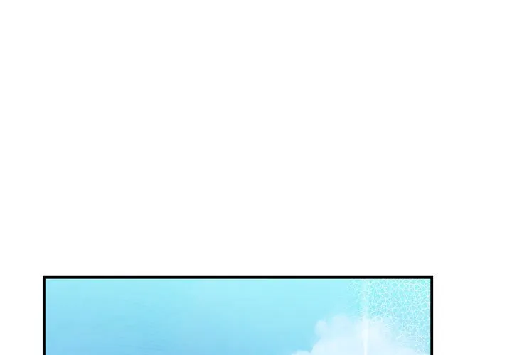 我的完美缪斯 第14話 第 1 页