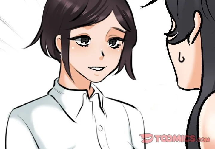 同事换换爱 第147話 第 2 页