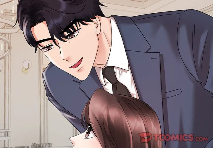 疯了才结婚 第21話 第 2 页