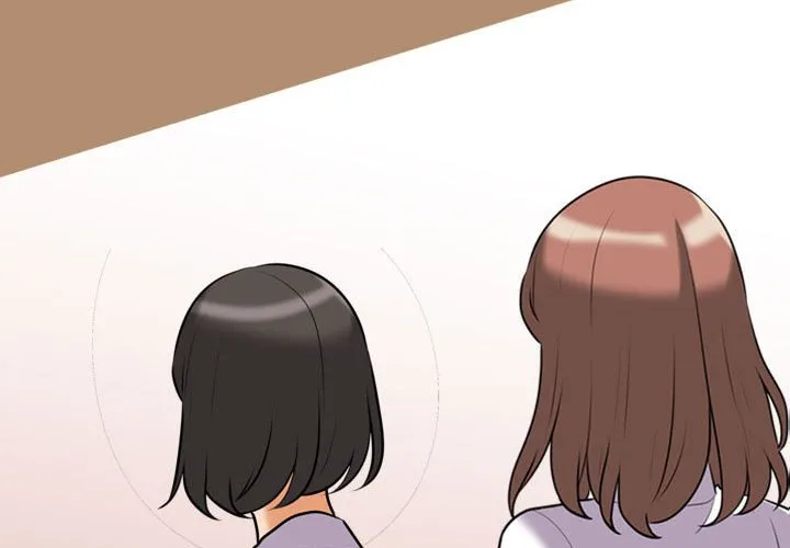 同事换换爱 第100話 第 1 页