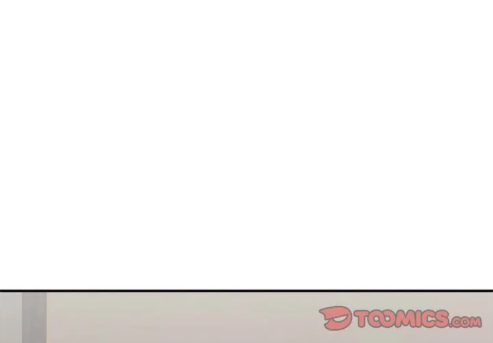 我体内的神君 第36話 第 3 页
