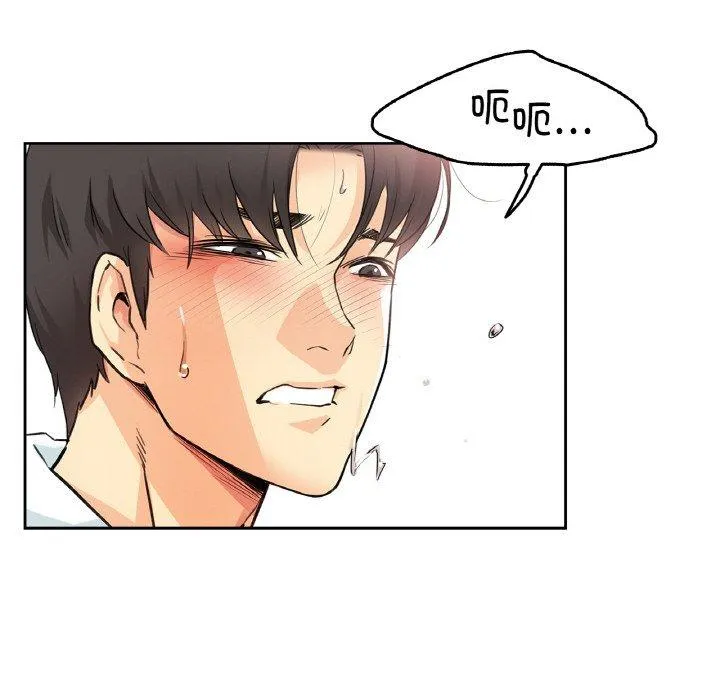 爸爸也疯狂 第2話 第 38 页