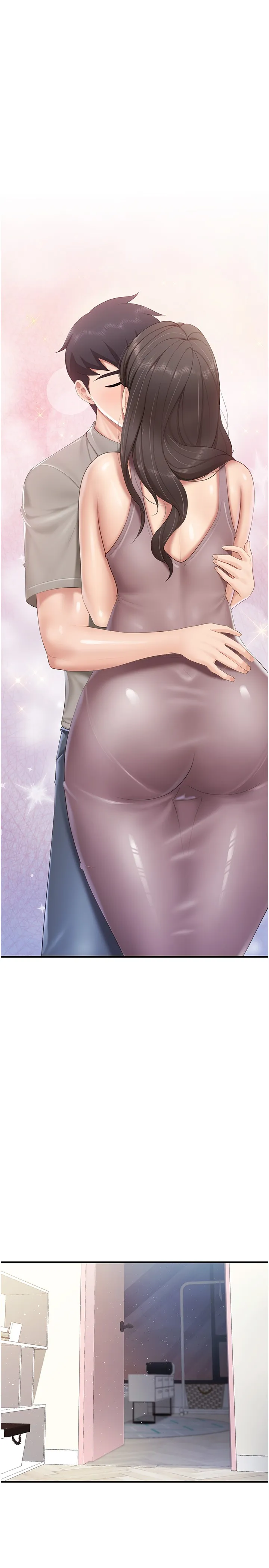 亲子餐厅的妈妈们 第101話 - 好像頂到最深處了♥ 第 1 页