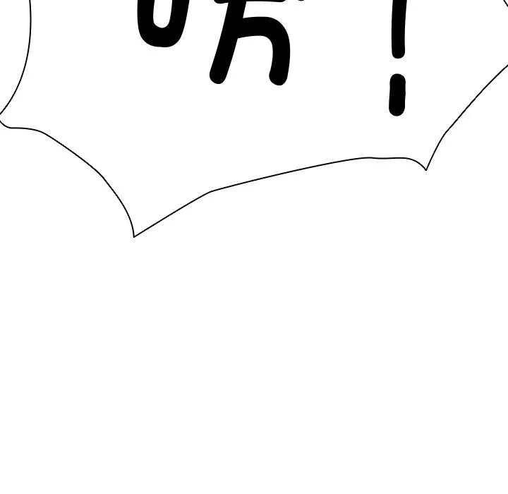 第一次失忆 第1話 第 24 页