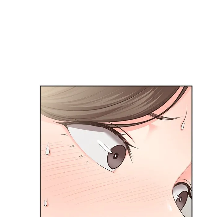 第一次失忆 第1話 第 194 页